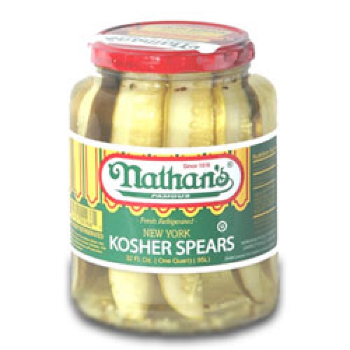 nathans-dill-500x500.jpg